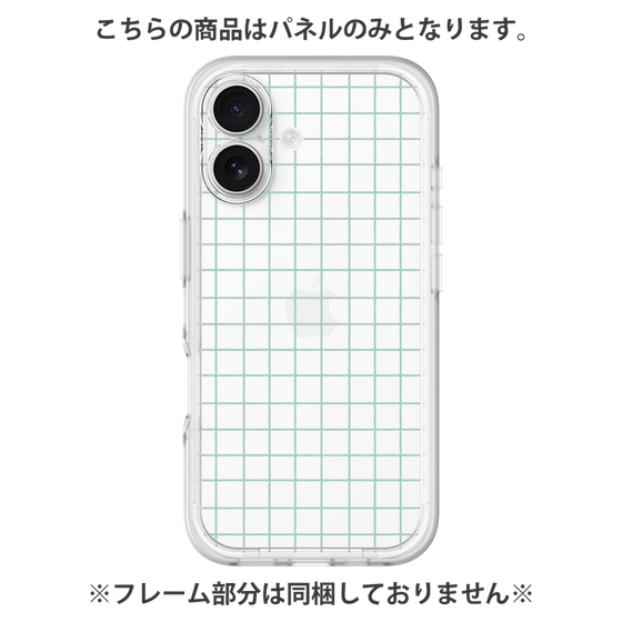 プレミアムパネル［ オリジナル - 推し色チェック - グリーン ］