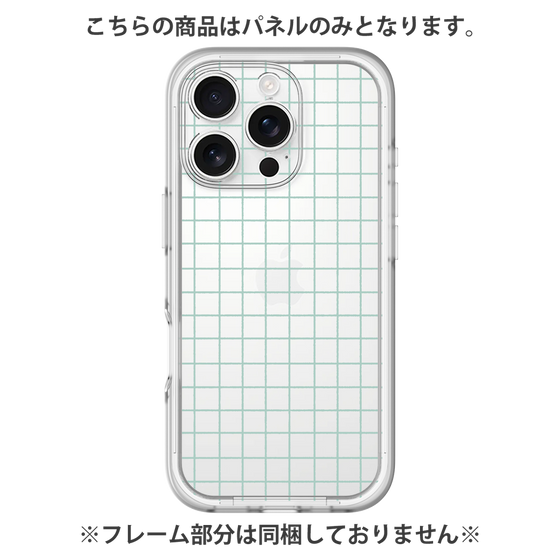 プレミアムパネル［ オリジナル - 推し色チェック - グリーン ］