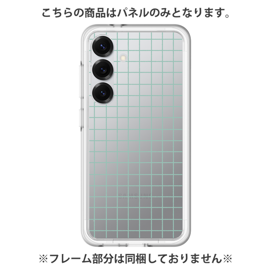プレミアムパネル［ オリジナル - 推し色チェック - グリーン ］