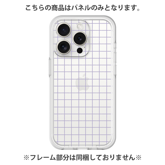プレミアムパネル［ オリジナル - 推し色チェック - パープル ］