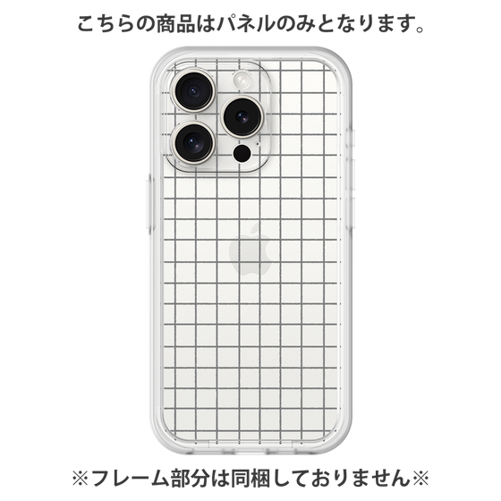 プレミアムパネル［ オリジナル - 推し色チェック - ブラック ］