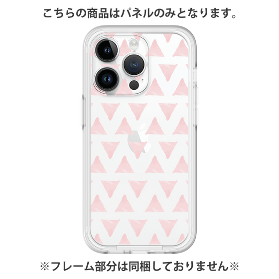 プレミアムパネル［ オリジナル - 推し色三角 - ピンク ］