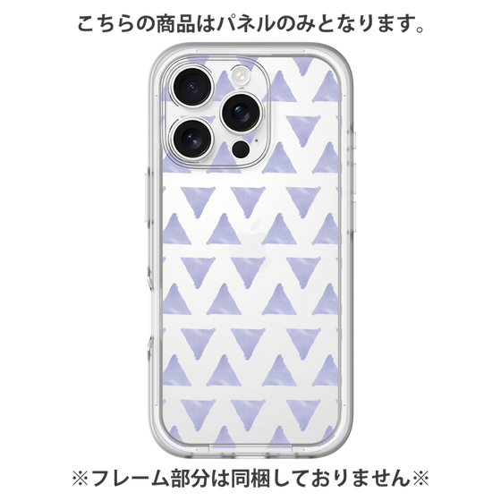 プレミアムパネル［ オリジナル - 推し色三角 - パープル ］