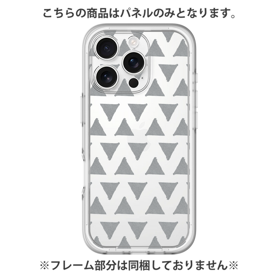 プレミアムパネル［ オリジナル - 推し色三角 - ブラック ］