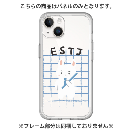 プレミアムパネル［ オリジナル - ESTJ 幹部 - キャラクター ］