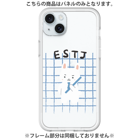 プレミアムパネル［ オリジナル - ESTJ 幹部 - キャラクター ］