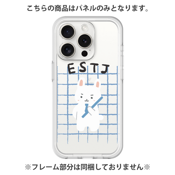 プレミアムパネル［ オリジナル - ESTJ 幹部 - キャラクター ］