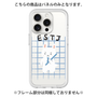プレミアムパネル［ オリジナル - ESTJ 幹部 - キャラクター ］