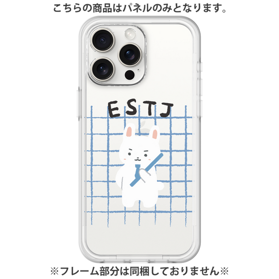 プレミアムパネル［ オリジナル - ESTJ 幹部 - キャラクター ］