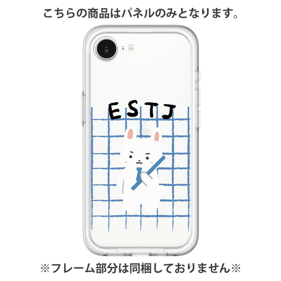 プレミアムパネル［ オリジナル - ESTJ 幹部 - キャラクター ］