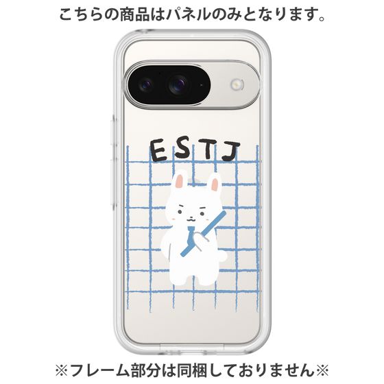 プレミアムパネル［ オリジナル - ESTJ 幹部 - キャラクター ］