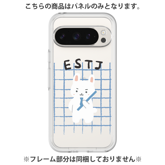 プレミアムパネル［ オリジナル - ESTJ 幹部 - キャラクター ］