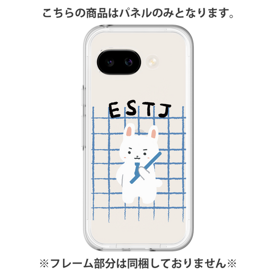 プレミアムパネル［ オリジナル - ESTJ 幹部 - キャラクター ］