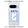 プレミアムパネル［ オリジナル - ESTJ 幹部 - キャラクター ］