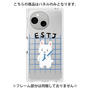プレミアムパネル［ オリジナル - ESTJ 幹部 - キャラクター ］