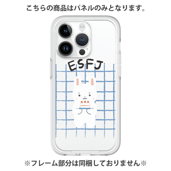 プレミアムパネル［ オリジナル - ESFJ 領事 - キャラクター ］