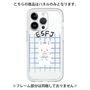 プレミアムパネル［ オリジナル - ESFJ 領事 - キャラクター ］