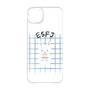 プレミアムパネル［ オリジナル - ESFJ 領事 - キャラクター ］