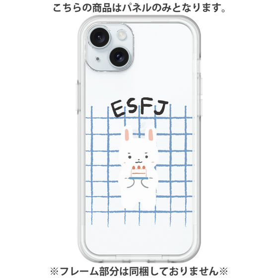 プレミアムパネル［ オリジナル - ESFJ 領事 - キャラクター ］
