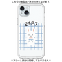 プレミアムパネル［ オリジナル - ESFJ 領事 - キャラクター ］