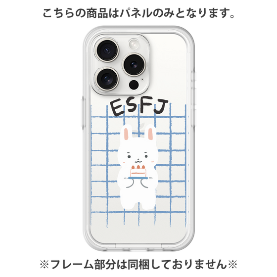 プレミアムパネル［ オリジナル - ESFJ 領事 - キャラクター ］