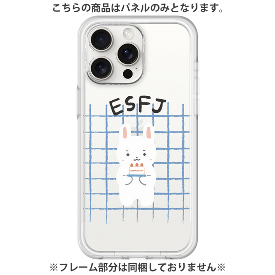 プレミアムパネル［ オリジナル - ESFJ 領事 - キャラクター ］