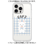 プレミアムパネル［ オリジナル - ESFJ 領事 - キャラクター ］