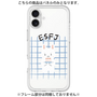 プレミアムパネル［ オリジナル - ESFJ 領事 - キャラクター ］