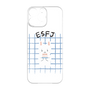 プレミアムパネル［ オリジナル - ESFJ 領事 - キャラクター ］