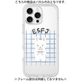 プレミアムパネル［ オリジナル - ESFJ 領事 - キャラクター ］