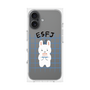 プレミアムパネル［ オリジナル - ESFJ 領事 - キャラクター ］
