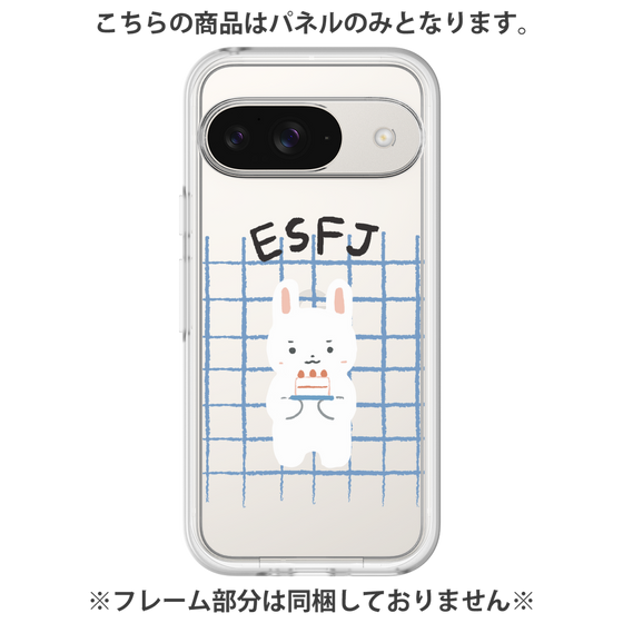プレミアムパネル［ オリジナル - ESFJ 領事 - キャラクター ］