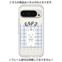 プレミアムパネル［ オリジナル - ESFJ 領事 - キャラクター ］