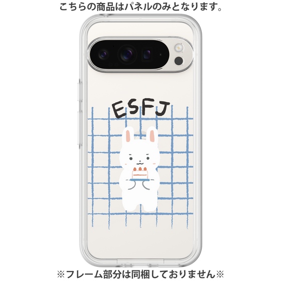 プレミアムパネル［ オリジナル - ESFJ 領事 - キャラクター ］