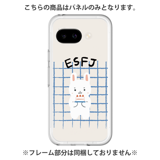 プレミアムパネル［ オリジナル - ESFJ 領事 - キャラクター ］