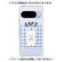 プレミアムパネル［ オリジナル - ESFJ 領事 - キャラクター ］