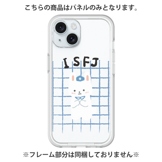 プレミアムパネル［ オリジナル - ISFJ 擁護者 - キャラクター ］