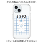プレミアムパネル［ オリジナル - ISFJ 擁護者 - キャラクター ］