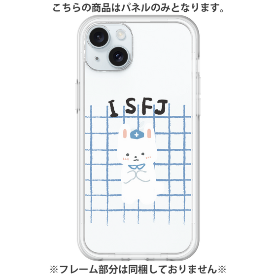 プレミアムパネル［ オリジナル - ISFJ 擁護者 - キャラクター ］