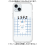 プレミアムパネル［ オリジナル - ISFJ 擁護者 - キャラクター ］