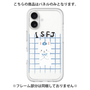 プレミアムパネル［ オリジナル - ISFJ 擁護者 - キャラクター ］