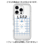 プレミアムパネル［ オリジナル - ISFJ 擁護者 - キャラクター ］
