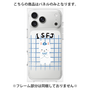プレミアムパネル［ オリジナル - ISFJ 擁護者 - キャラクター ］