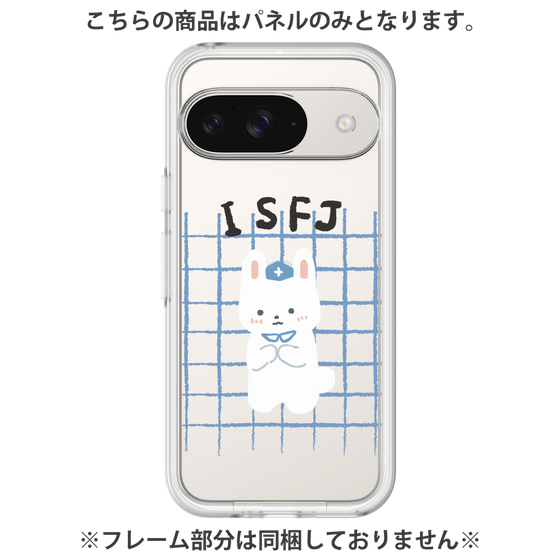 プレミアムパネル［ オリジナル - ISFJ 擁護者 - キャラクター ］