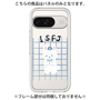 プレミアムパネル［ オリジナル - ISFJ 擁護者 - キャラクター ］