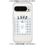 プレミアムパネル［ オリジナル - ISFJ 擁護者 - キャラクター ］