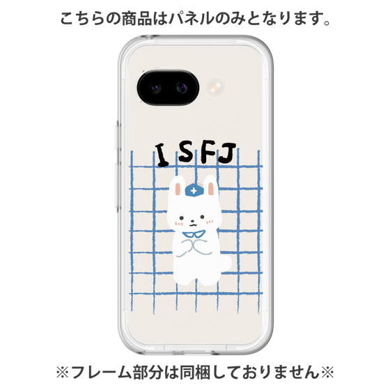 プレミアムパネル［ オリジナル - ISFJ 擁護者 - キャラクター ］