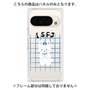 プレミアムパネル［ オリジナル - ISFJ 擁護者 - キャラクター ］