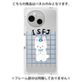 プレミアムパネル［ オリジナル - ISFJ 擁護者 - キャラクター ］