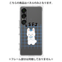 プレミアムパネル［ オリジナル - ISFJ 擁護者 - キャラクター ］
